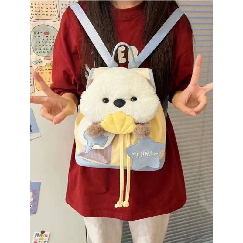 Simuda Cute Large Capacity Dog Backpack 2025 Cartoon Plush Toy Backpack for Women - Image 5