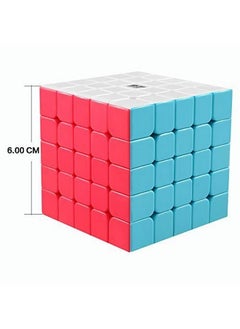 Coogam Coogam Qiyi 5x5 Speed Cube Stickerless Magic Puzzle Toy Gift for Kids and Adults Challenge (Qizheng S Version)  - Image 3
