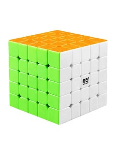 Coogam Coogam Qiyi 5x5 Speed Cube Stickerless Magic Puzzle Toy Gift for Kids and Adults Challenge (Qizheng S Version)  - Image 1