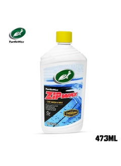 تيرتل 1 لتر من شمع السلحفاة Carnauba Zip Wax - غسيل السيارة - شمع للحصول على لمعان عميق ولمسة نهائية خالية من الخطوط  - Image 1