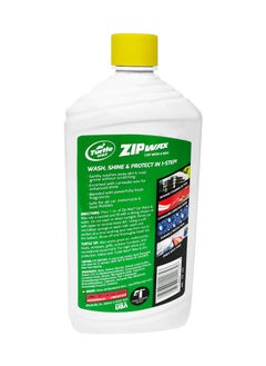 تيرتل 1 لتر من شمع السلحفاة Carnauba Zip Wax - غسيل السيارة - شمع للحصول على لمعان عميق ولمسة نهائية خالية من الخطوط  - Image 3