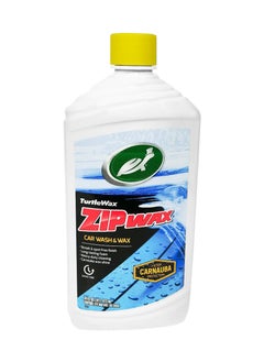 تيرتل 1 لتر من شمع السلحفاة Carnauba Zip Wax - غسيل السيارة - شمع للحصول على لمعان عميق ولمسة نهائية خالية من الخطوط  - Image 2