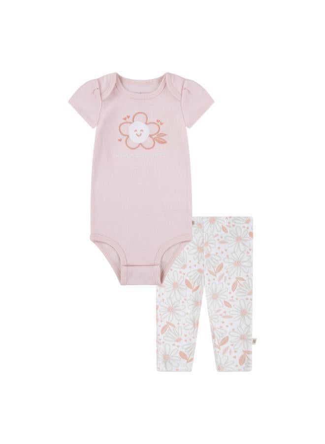 هجيز طقم بودي سوت وبنطلون - Image 1