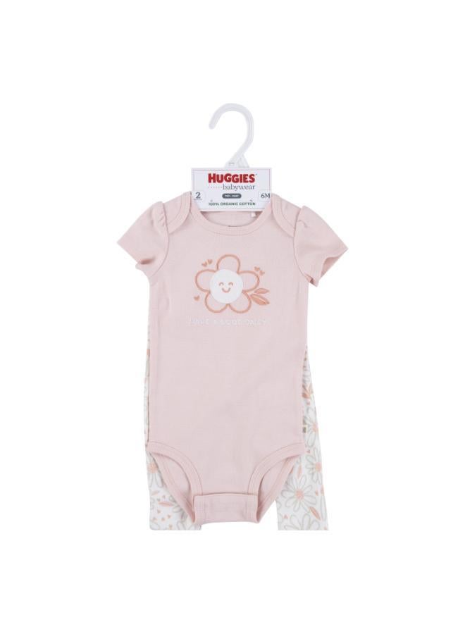 هجيز طقم بودي سوت وبنطلون - Image 3