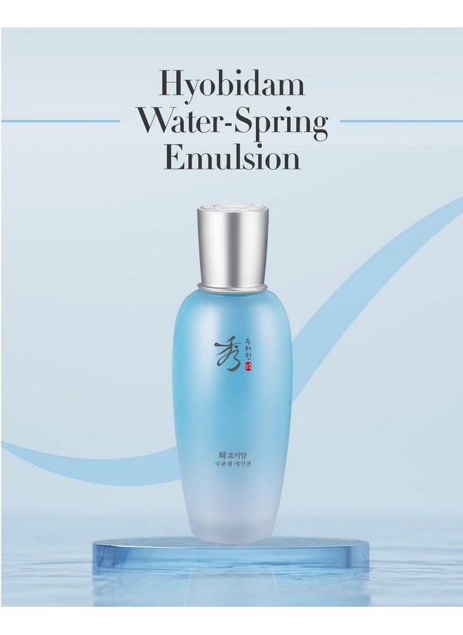 Sooryehan Hyobidam Water-Spring Emulsion (130Ml/4.4Fl Oz) - Lightweight Moisturizer For Elasticity, Hydrating Lotion. Premium Korean Skin Care. Fermented Ginseng, Hyaluronic Acid, Amino Acid.  - Image 2