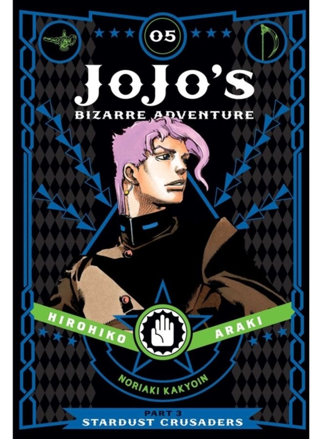 JoJo s Bizarre Adventure Part 3 Stardust Crusaders Vol 5 5 - Hardback