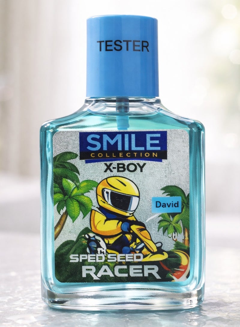 سمايل عطر سمايل ديفيد 50 مل - Image 1