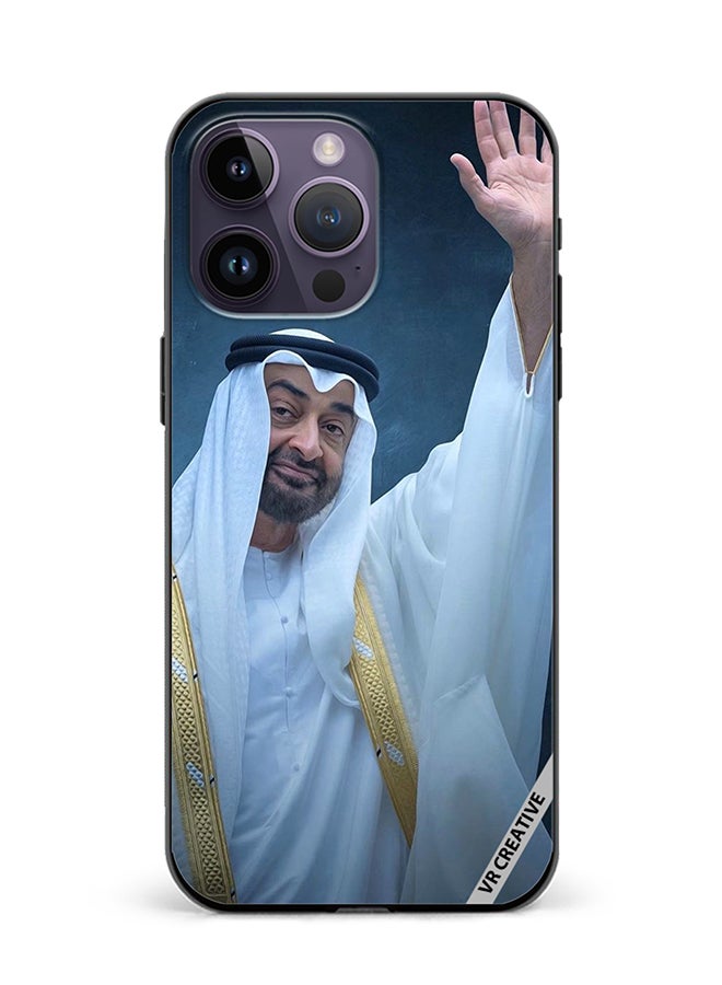 VR CREATIVE غطاء حماية لجهاز آبل آيفون 15 برو بتصميم الشيخ محمد بن زايد آل نهيان متعدد الألوان - Image 1
