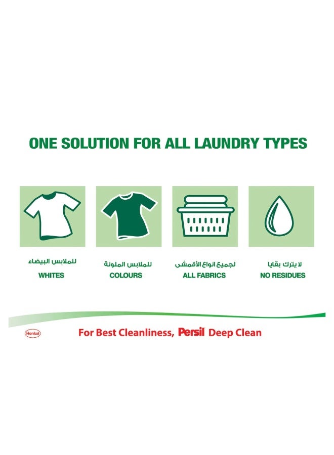 Persil Power Gel White Flower Laundry Detergent – 3L - Image 2