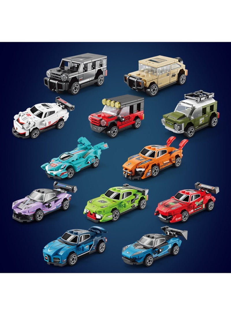 HALAMODO 73PCS Building Blocks Pull-back Sports Car | Pull-Back Racing Car | Kids Creative Assembly Toy | High-Simulation Sports Car Model | ABS Micro Blocks | Powerful Pull-Back Motor | Premium Anti-Slip Tires | Detailed Front Design | Stable Construction - Image 3