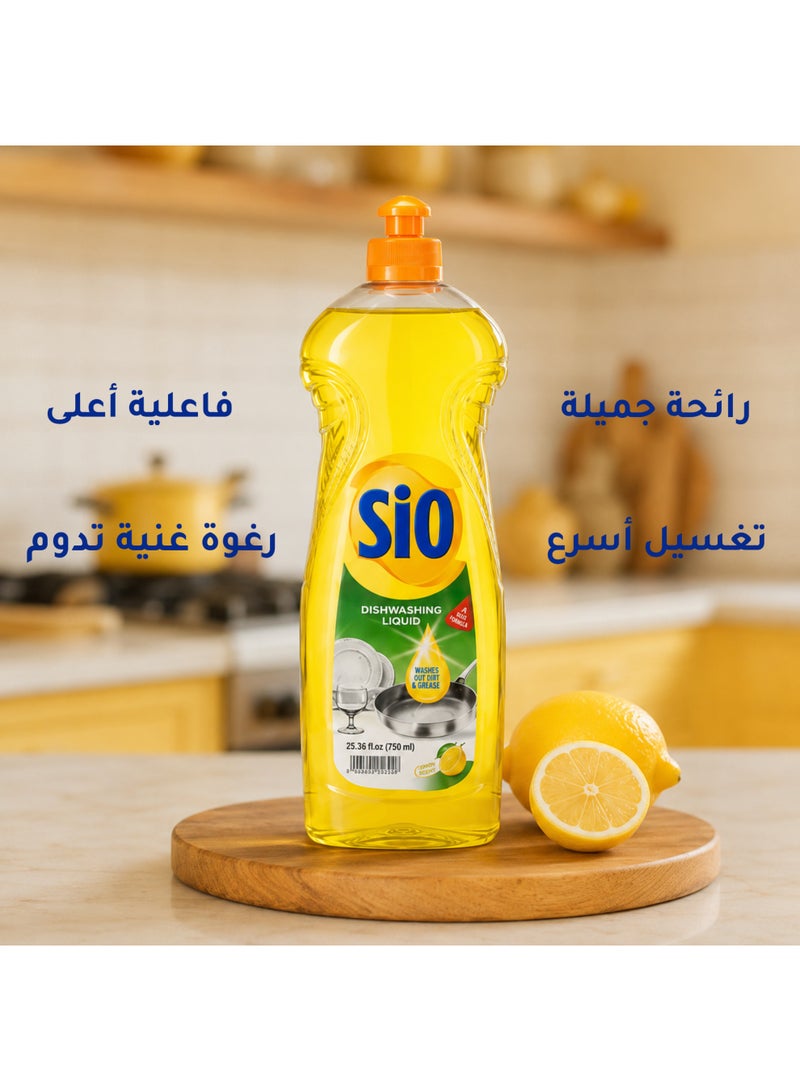 Sio Pack of 3 Lemon Dishwashing Liquid 750 ml | Dish Soap Washing Up Liquid Grease and Food Residue Cleaner - Image 3
