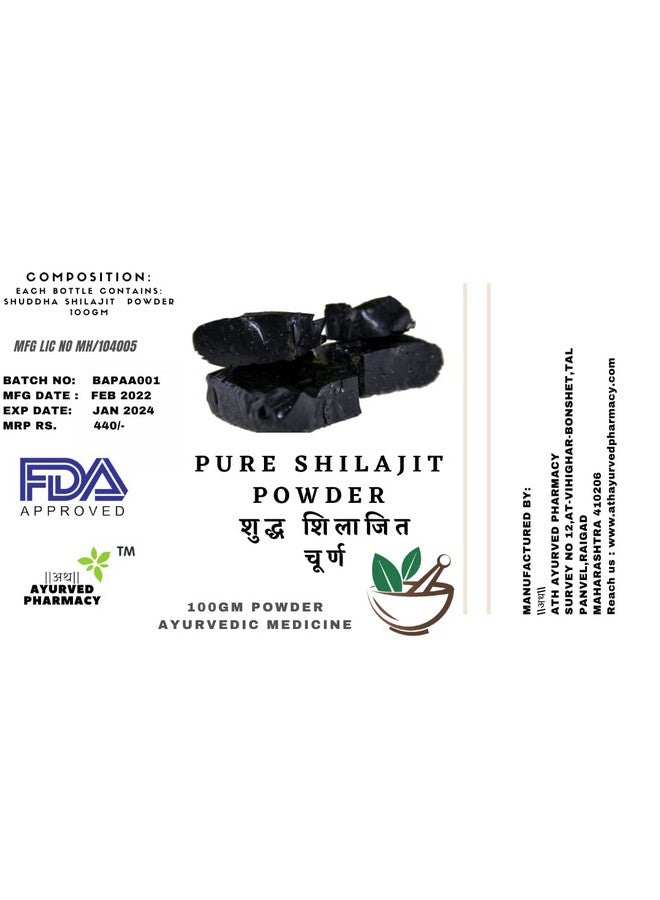 Shuddha Shilajit Churn - Image 4