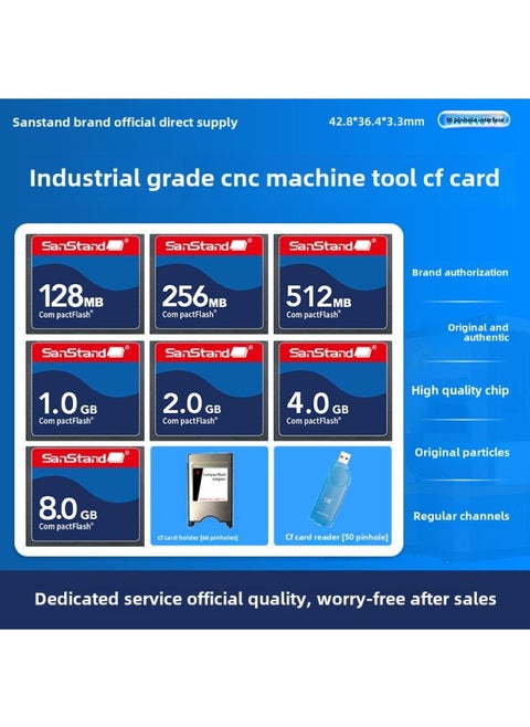 Direct Industrial Cf Memory Card 512MB 1g 2G Machine Tool Machining Center Special Cf Card Wholesale-Color: Own Brand White Label Distribution, Hiding Supply Chain Information-Capacity: Industrial Grade Special CF Card
