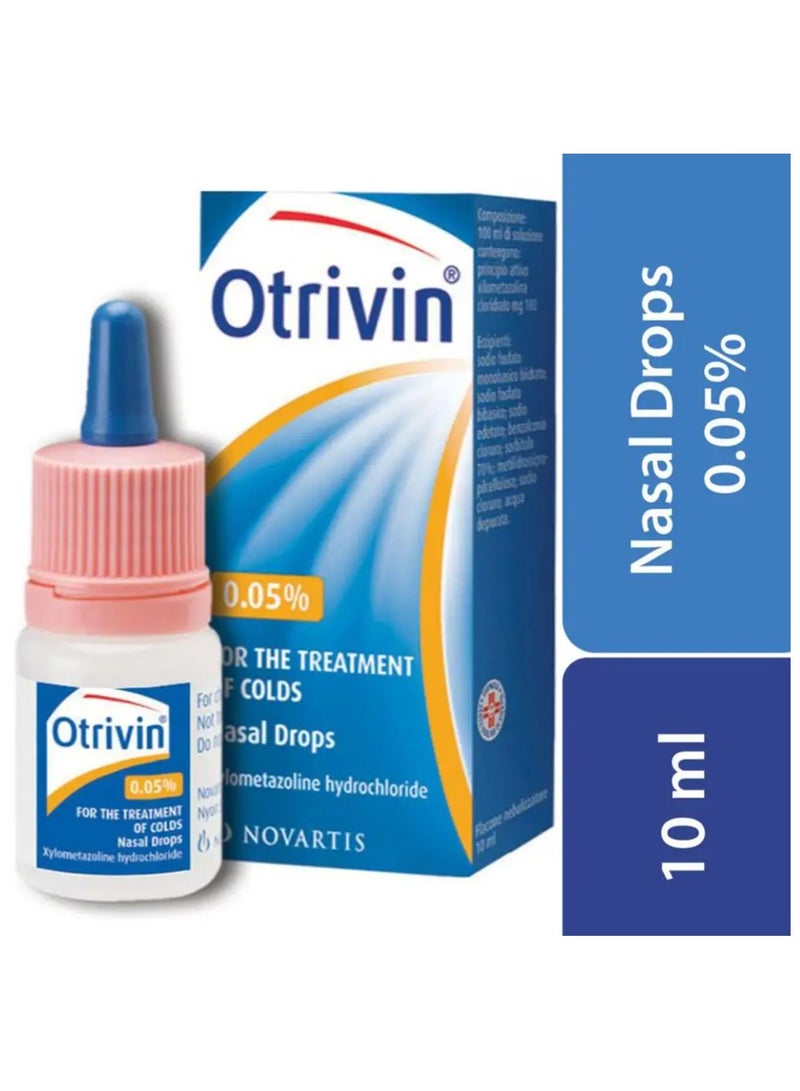 أوتريفين نقط للأنف للأطفال 0.05% 10 مل