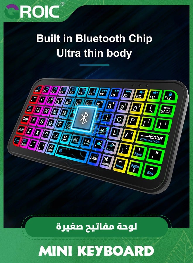 GROIC Universal Backlit 7-Colors Ultra Light Slim Portable Wireless Bluetooth Keyboard Wireless Computer Keyboardfor iOS iPad Pro, Air, Mini, Android, Windows Tablets PC Smartphone - Image 5