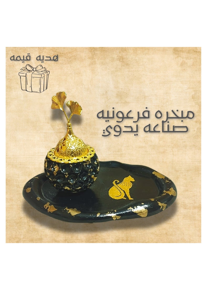طقم تراي ومبخرة فرعونيه صناعه يدوي من الكونكريت - تصميم فرعوني القط الاسود الانيق !  - Image 2
