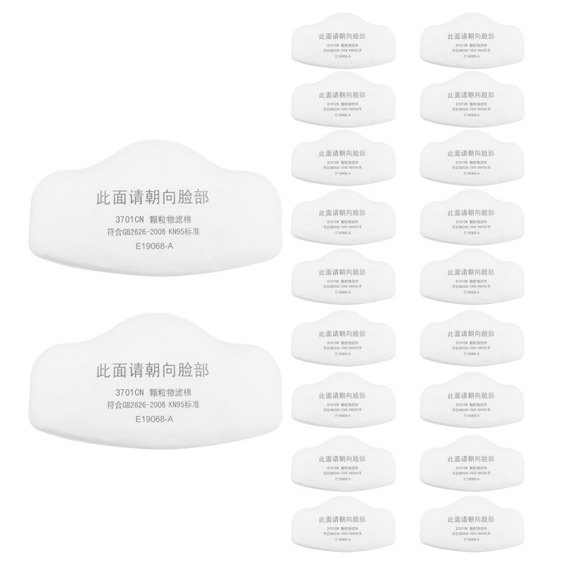 20PCS KN95 Filter Cotton, Replacement Particulate Filter Cotton, Filter Cotton Against, Powder, Smoke and Fog - Image 1