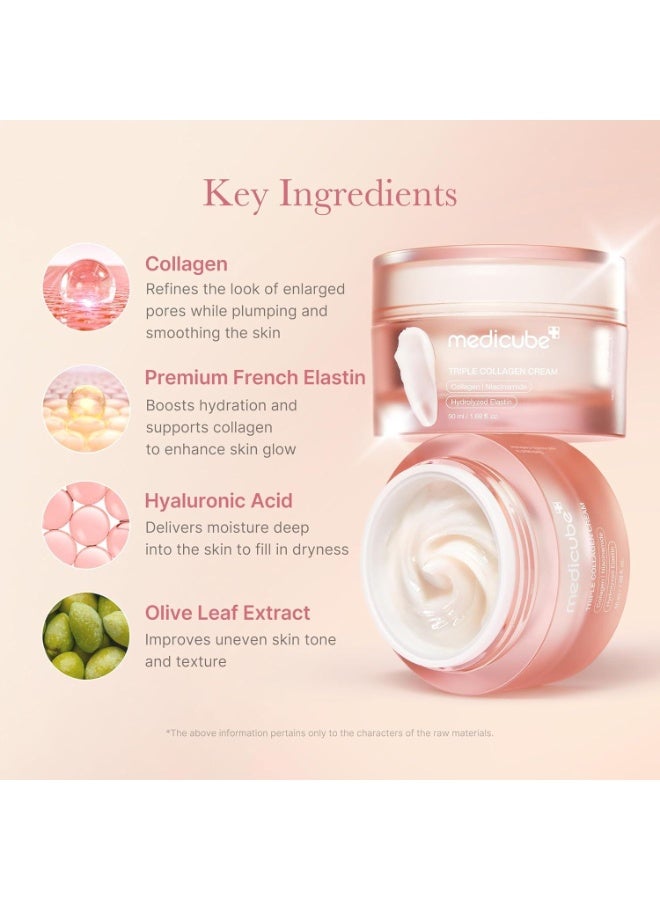 ميديكيوب كريم الكولاجين الثلاثي 50 مل - Image 3
