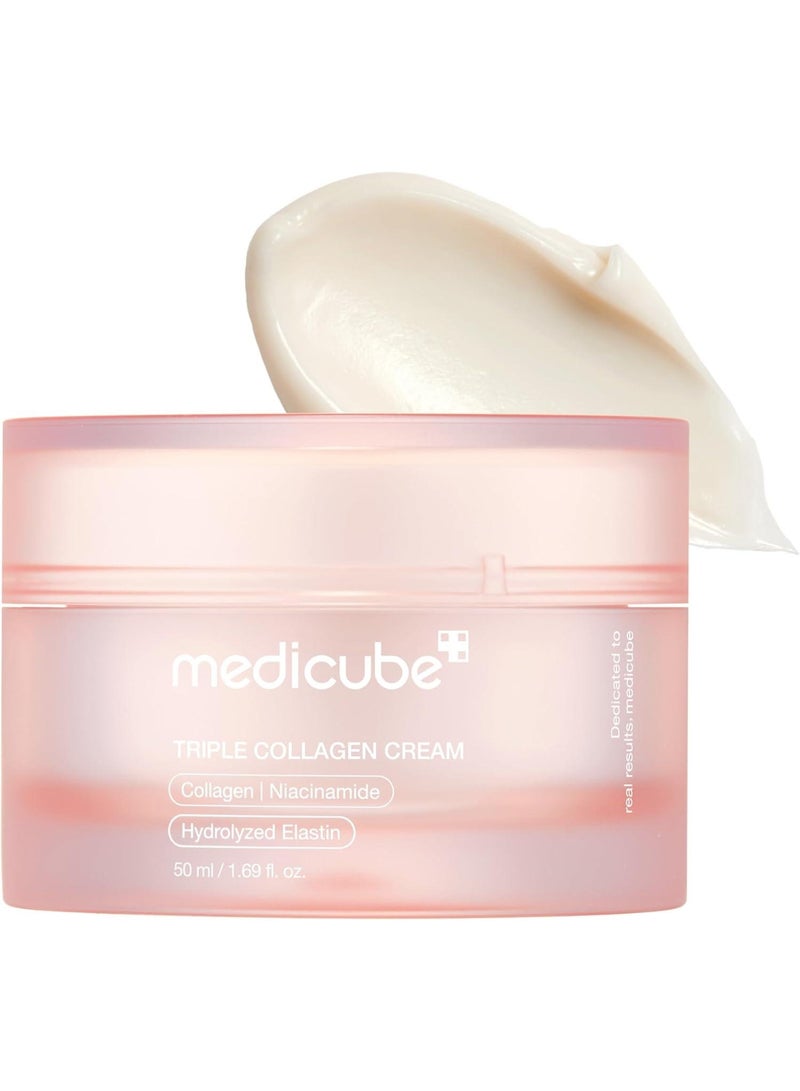 ميديكيوب كريم الكولاجين الثلاثي 50 مل - Image 1