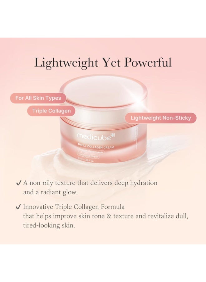 ميديكيوب كريم الكولاجين الثلاثي 50 مل - Image 5