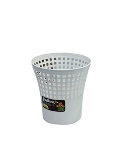 ALSAHAH Plastic Paper Basket 