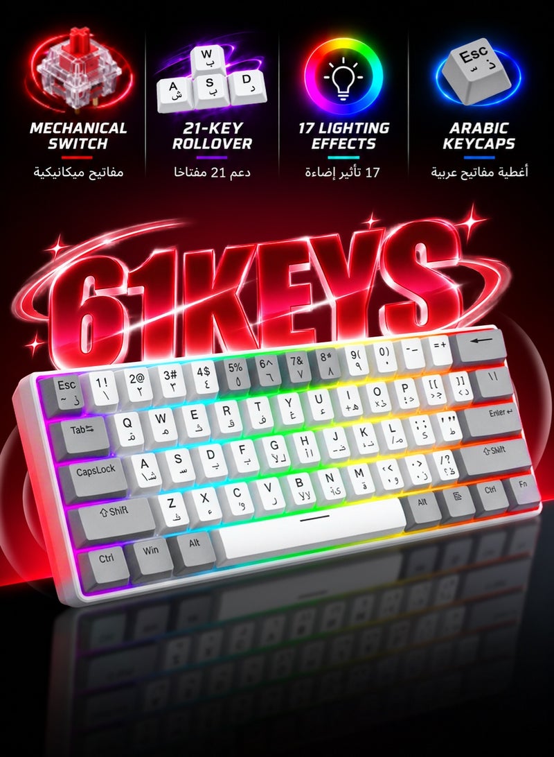 T-WOLF 61-Key RGB Mechanical Gaming Keyboard with Red Switches and 60% Compact Layout, Detachable Cable, 21-Key Anti-Ghosting, Ergonomic Design for PC and Mac Gamers - Image 1