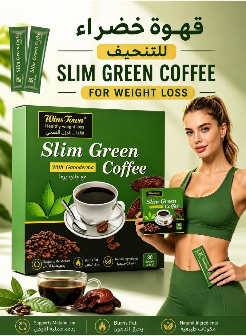 Wins Town Slim Green Coffee, With Ganoderma, Lucidum Coffee, Natural Weight Loss Coffee with Reishi Mushroom for Better Digestion and Healthy Lifestyle, 18 Sticks per Box - Image 1