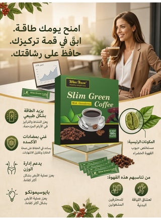 reishi green tea with ganoderma and l-carnitine reviews Wins Town KSA Store | Best Price Offers Stable Gastric Pentadecapeptide BPC travel beauty supplement Duration:3