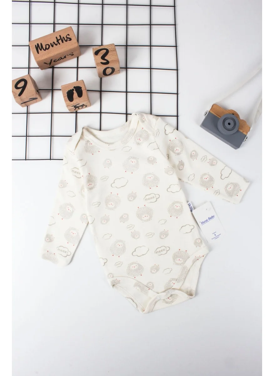 Murat Baby Lamb Cloud Printed Unisex Snap Bodysuit