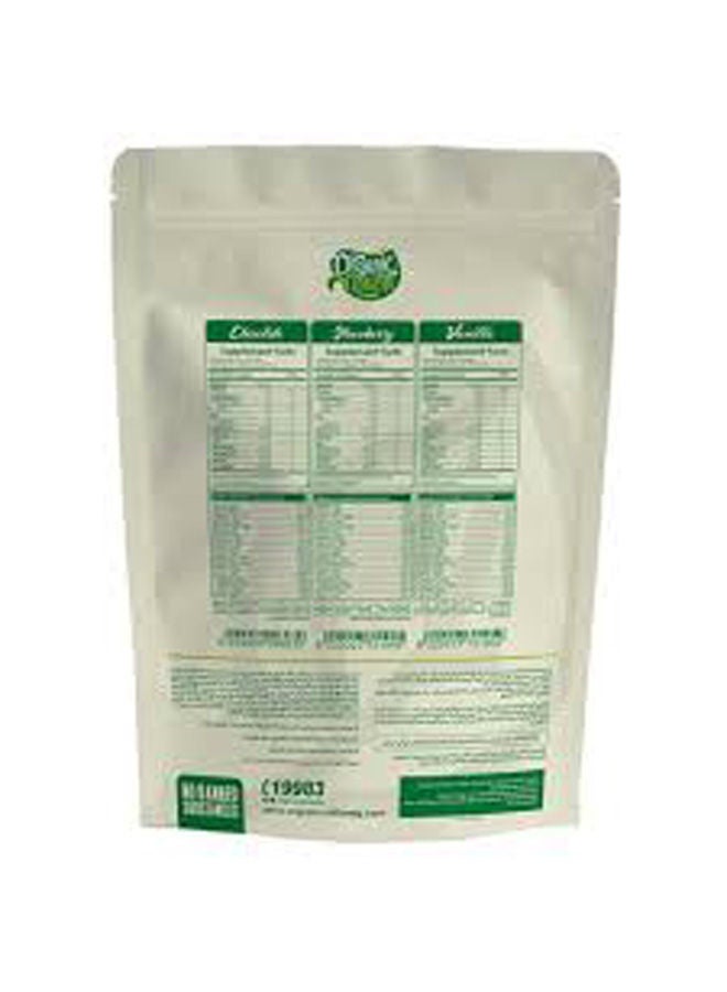 اورجانيك نيشن واي بروتين 100 % بطعم الفانليا - Image 2