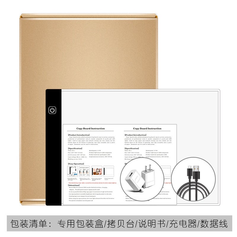 Yingke Copy Board Hand-Drawing Board Light-Up Board Drawing Board A5A4A3 Children'S Animation Copying Board Manufacturer - Image 5