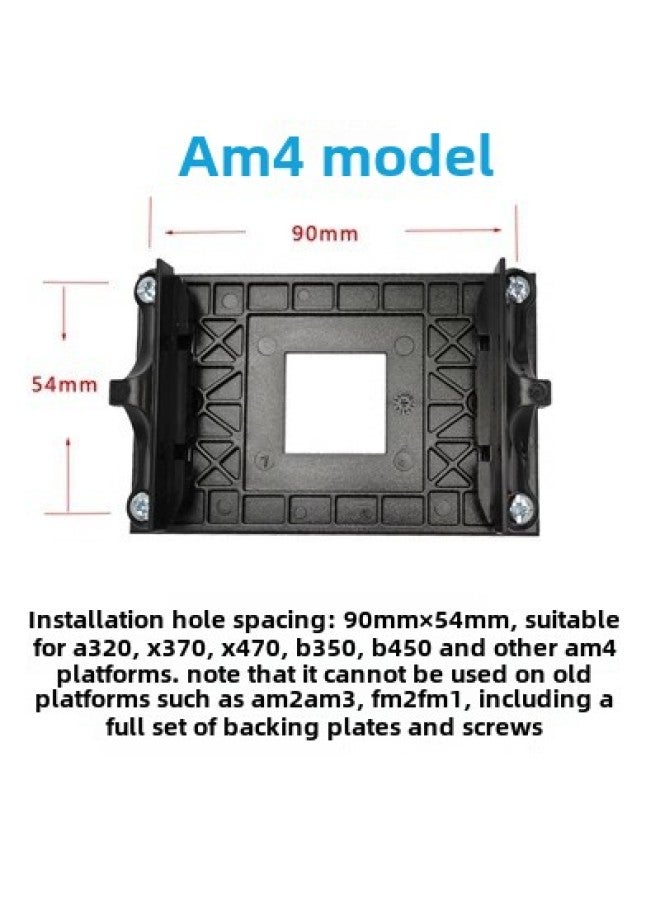 1700 1151 AMD4 1366 2011 X58 X79 CPU Fan Radiator Buckle Base Bracket-Color:AM4 Bracket Overall Black - Image 1