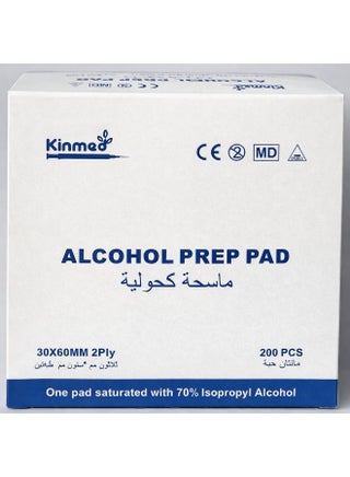 Pack Of 4 KINMED 200 PCS MEDICAL ALCOHOL - view 5