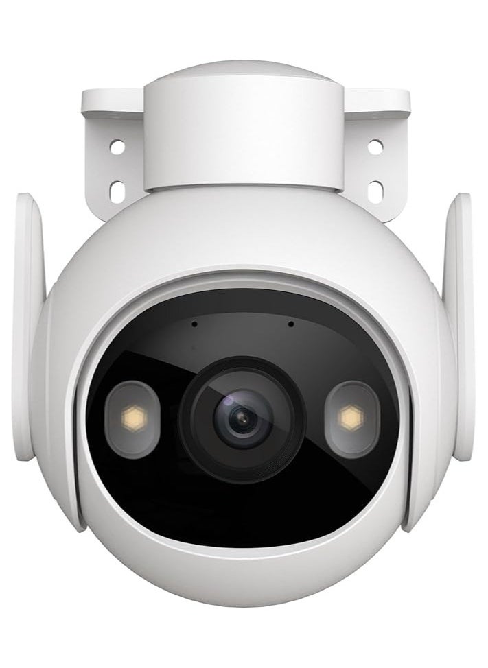 IMOU Imou Cruiser 2 3K 5MP Outdoor Security Camera with AI Human & Vehicle Detection,3K FHD Pan/Tilt Wi-Fi Camera, IP66 Weatherproof，Full Color Night Vision,Active Deterrence with 2-Way Talk, Smart Tracking  - Image 2