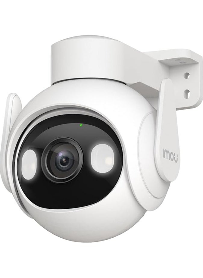 IMOU Imou Cruiser 2 3K 5MP Outdoor Security Camera with AI Human & Vehicle Detection,3K FHD Pan/Tilt Wi-Fi Camera, IP66 Weatherproof，Full Color Night Vision,Active Deterrence with 2-Way Talk, Smart Tracking  - Image 1