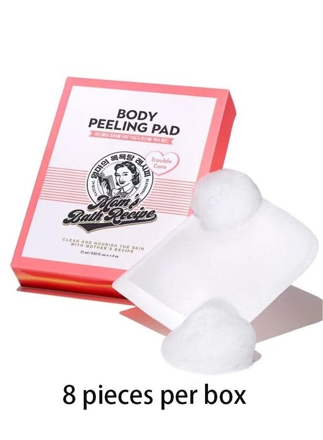 Moms Bath Recipe 8-Piece Body Peeling Pad Trouble Care Clean And Nourish The Skin With Mother's Recipe 25 ml Korean loofah White - Image 1