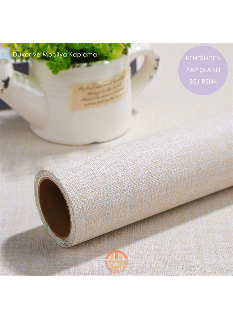 Technosmart 60 cm ×300 cm Self-Adhesive Linen Light Beige Wallpaper Kitchen Cabinet Table Covering  - Image 1