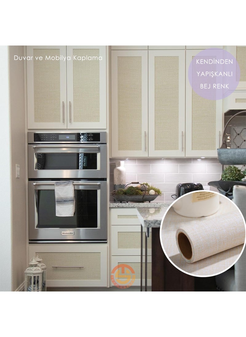 Technosmart 60 cm ×300 cm Self-Adhesive Linen Light Beige Wallpaper Kitchen Cabinet Table Covering  - Image 3