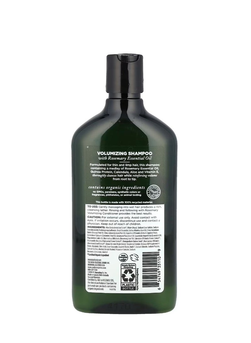 أفالون أورجانيكس شامبو إكليل الجبل المكثف 11 أونصة سائلة (325 مل) - Image 2