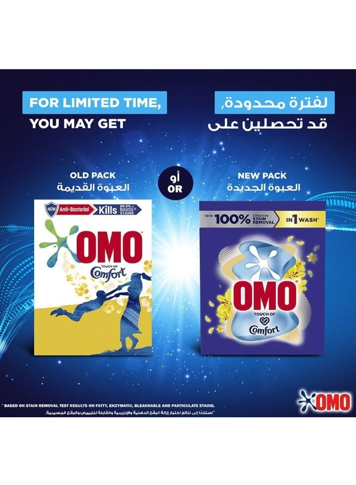 OMO Automatic Laundry Detergent Powder, Touch of Comfort, 5 Kg, up to 100% stain removal in 1 wash - Image 2