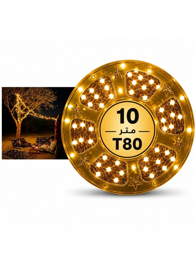 10-meter decorative LED light strip – features five operating modes (steady light, flashing, and wave effect); ideal for Ramadan, special occasions, and weddings. - Image 1