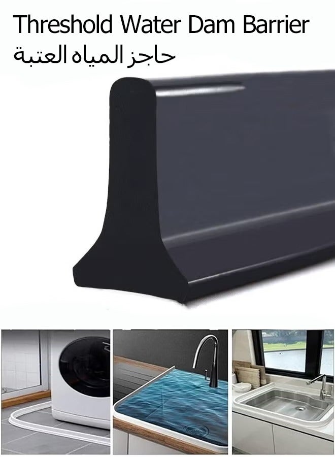 حاجز مائي، عتبة دش، حاجز مائي من السيليكون، حاجز دش حمام، قابل للطي، حمام أو سطح طاولة، شريط مانع لتسرب المياه، شريط مانع لتسرب المياه، شريط مانع لتسرب كابينة الدش، فصل رطب وجاف للحمام، 39 بوصة (أسود) - Image 1