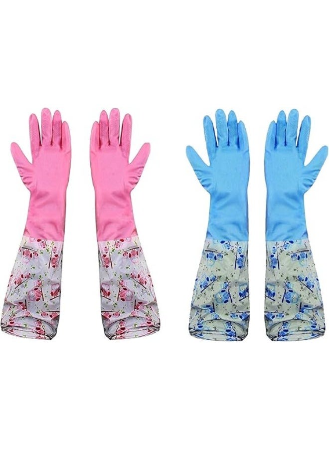 قفازات يد طويلة مبطنة من مطاط اللاتكس وبلاستيك PVC قابلة لاعادة الاستخدام للمطبخ لغسل الاطباق والتنظيف والبستنة والغسيل والصرف الصحي والاعمال المختبرية