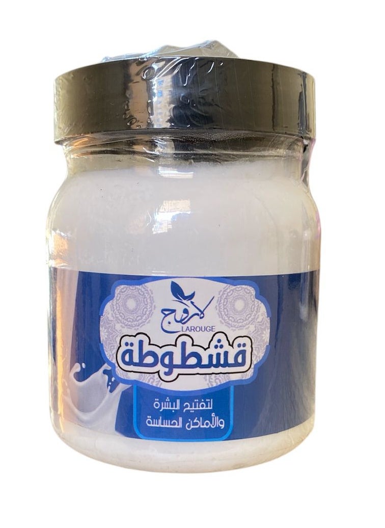 كريم ترطيب و تفتيح البشره والاماكن الحساسه قشطوطه من لاروج