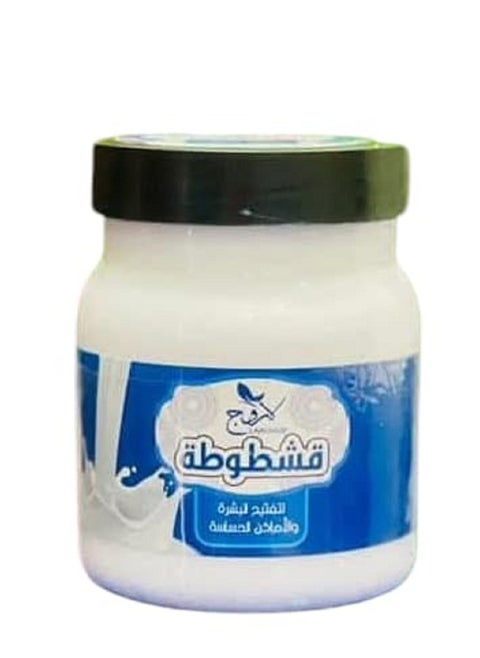 كريم ترطيب و تفتيح البشره والاماكن الحساسه قشطوطه من لاروج