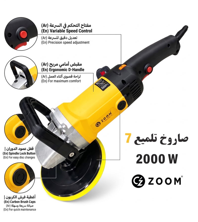 CZ zoom Professional Polishing Machine 7 Inches, 2000 Watts - Image 2