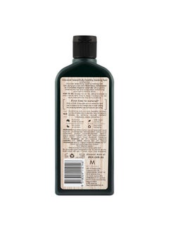 A'kin Natural Rosemary Daily Shine Shampoo, No Paraben, No Sulphate & Silicone Free, 225 Ml  - Image 2