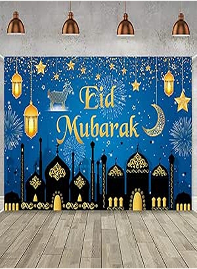 Eid Mubarak Background Party Decorations Eid Banner Ramadan Backdrop Eid Mubarak Banner Muslim Eid Mubarak Photography Party Decor 72.8 x 43.3 Inch 