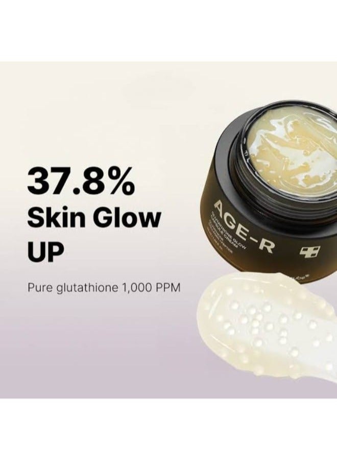 ميديكيوب كريم الوجه - مرطب فوري لشد البشرة - ببتيد الكولاجين لترطيب البشرة وإشراقها - تحسين العيوب ولون البشرة غير المتساوي - العناية بالبشرة الكورية 1.69 أونصة سائلة - Image 4