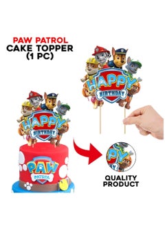 Highland Paw Patrol Happy Birthday Cake Topper  - Image 2